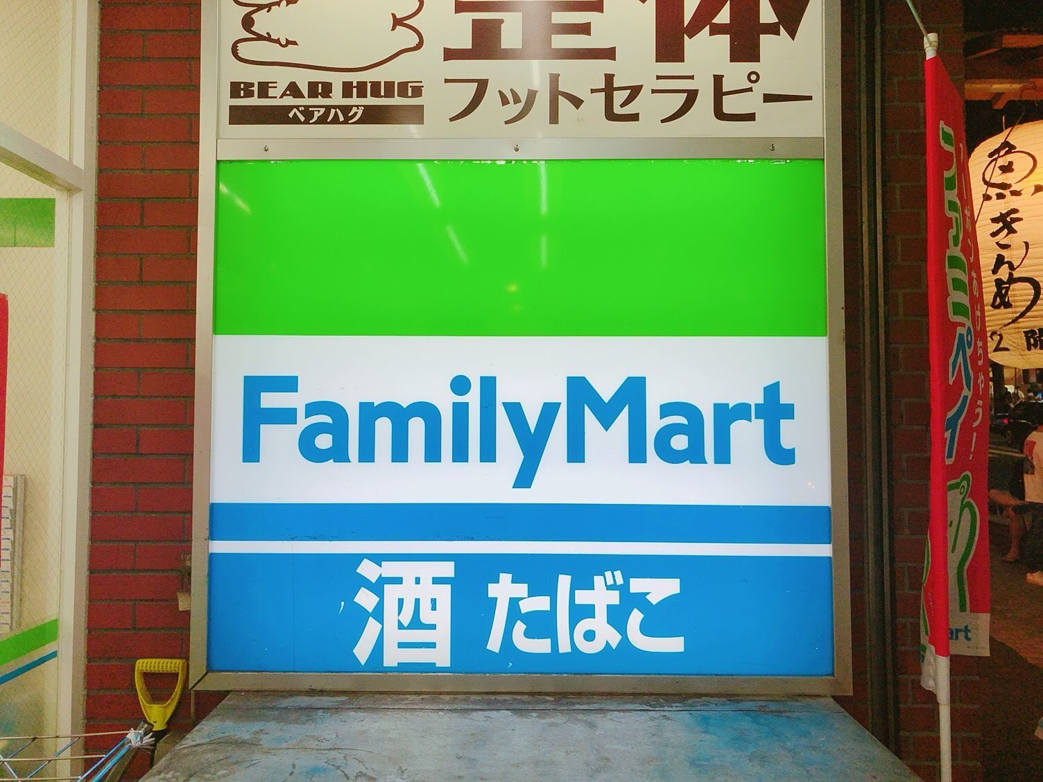 【ファミマ】この味で298円！？ただのプレーンカレーじゃないぞ「こだわりカレー」がうますぎる｜実食レビュー